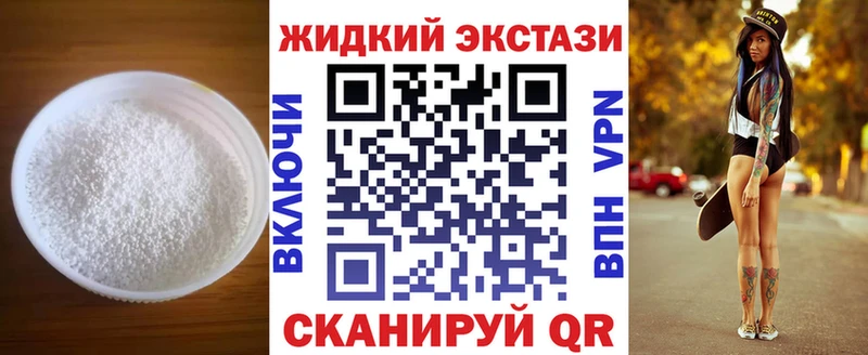 маркетплейс какой сайт  Спас-Деменск  Бутират оксана  наркошоп 