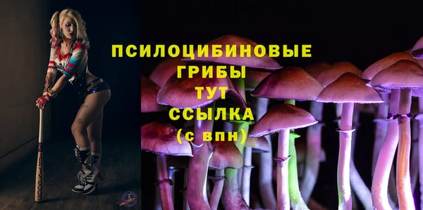 синтетический гашиш Аркадак