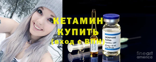синтетический гашиш Аркадак