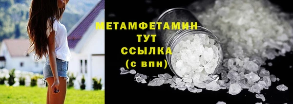 кокаин колумбия Богданович