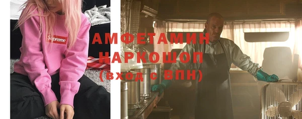 синтетический гашиш Аркадак