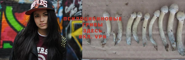 мефедрон мука Пересвет