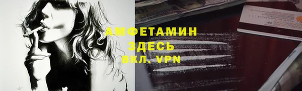 гидропоника Переславль-Залесский
