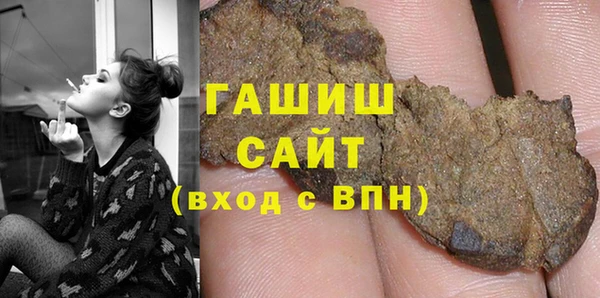 хмурый Богородск