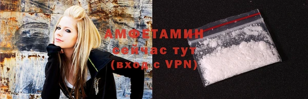 гидропоника Переславль-Залесский