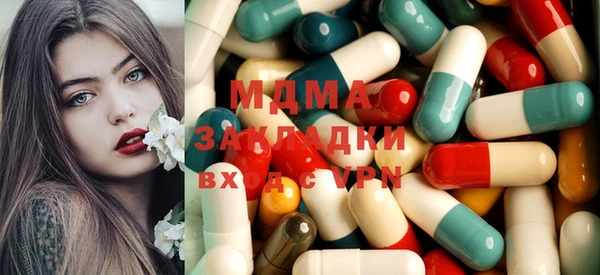синтетический гашиш Аркадак