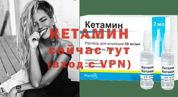 мефедрон Армянск