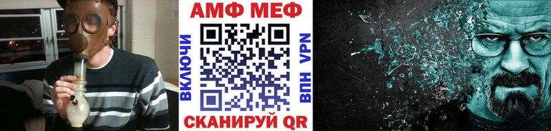 Метамфетамин витя  Спас-Деменск 